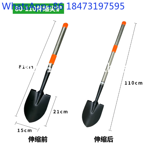 Gardening Tools Bd - 1 pelle télescopique multifonctionnelle en acier