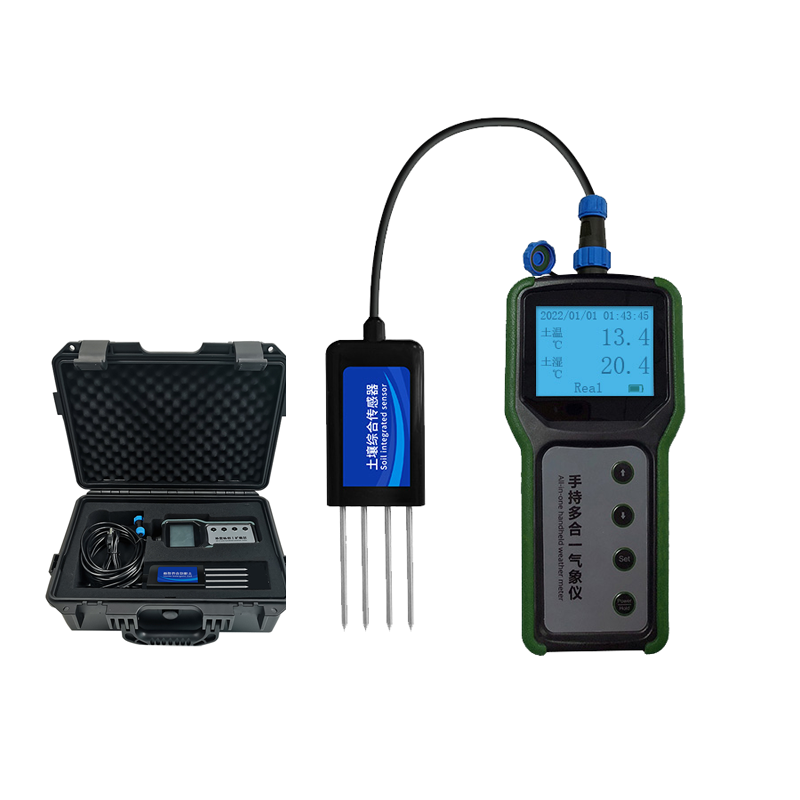 Soil Ph Meter - Capteur de sol agricole Portable 7