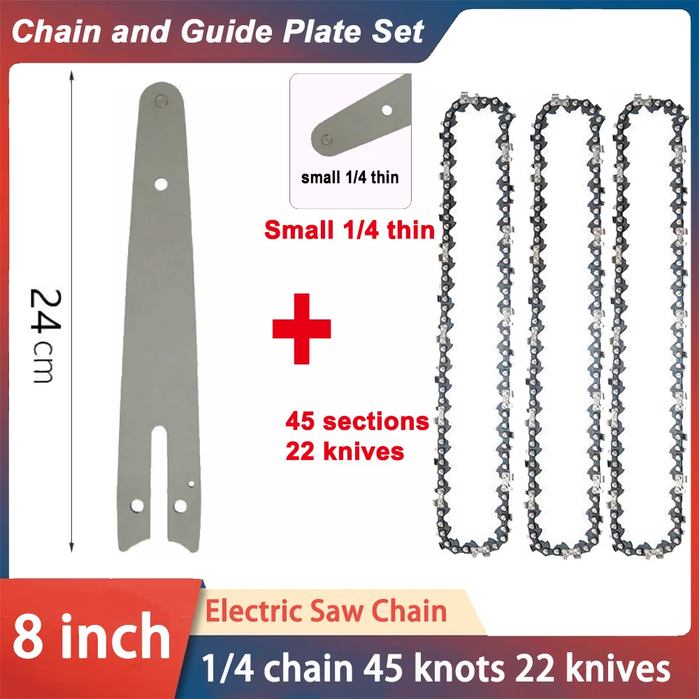 Gardening Tools Guide - Barre de scie électrique de 8