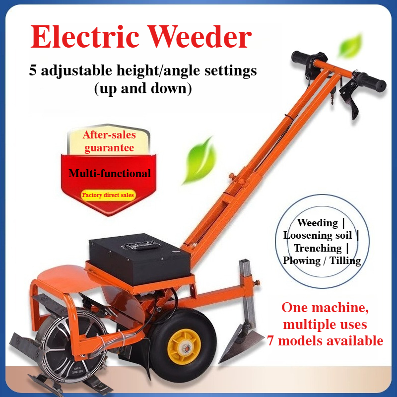 Désherbeur électrique de jardi - Gardening Tools To Remove Weeds avis et prix