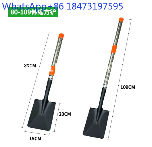 1 pelle télescopique multifonc - Gardening Tools Bd avis et prix