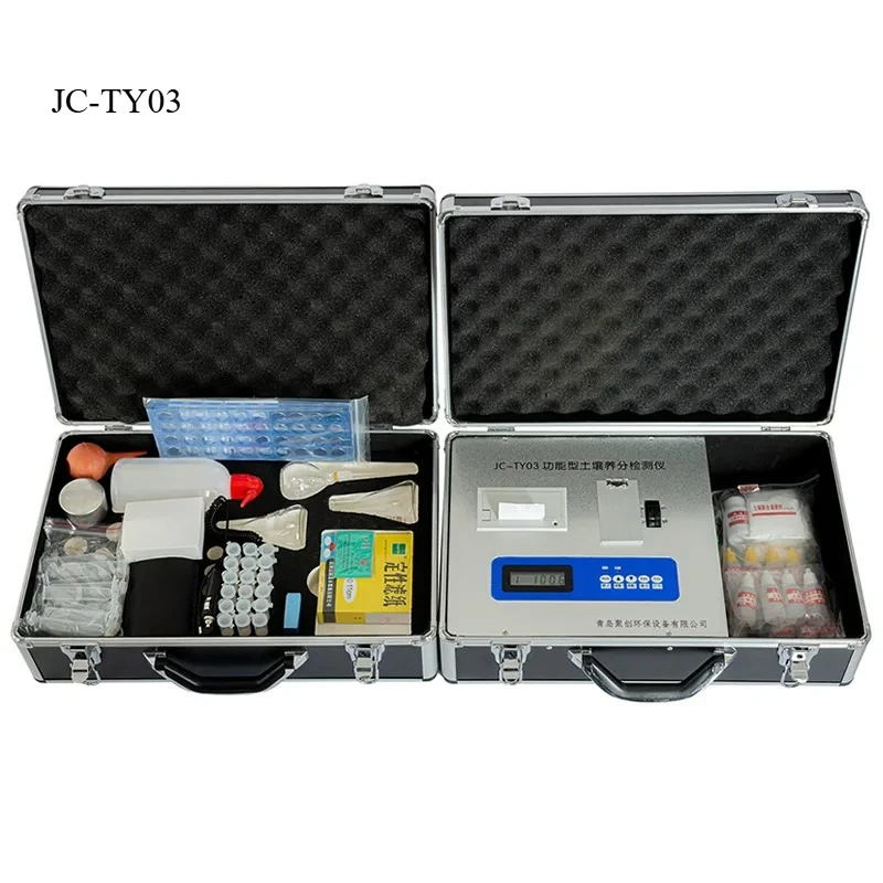 Testeur de nutriments du sol h - Soil Ph Meter avis et prix