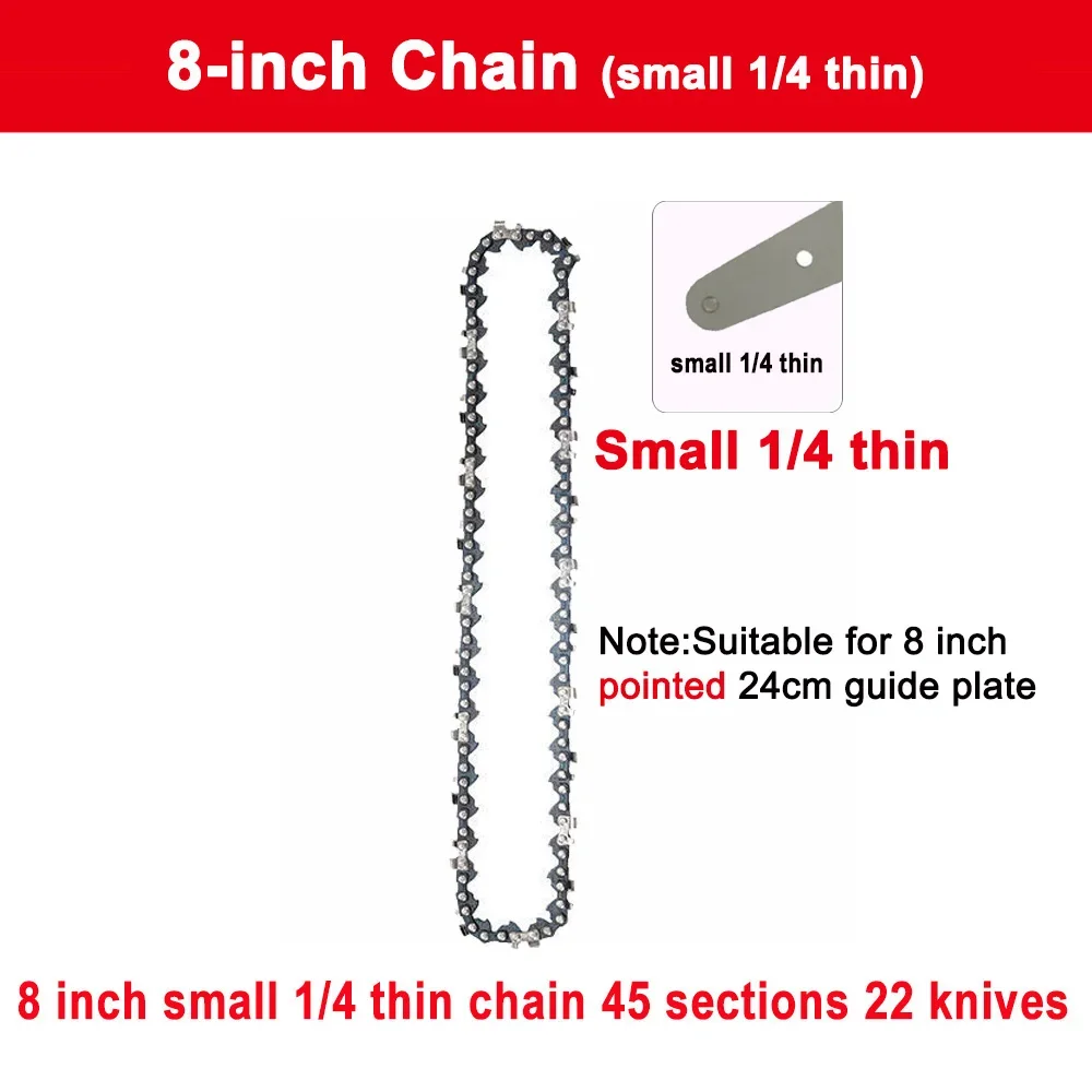 Barre de scie électrique de 8  - Gardening Tools Guide avis et prix