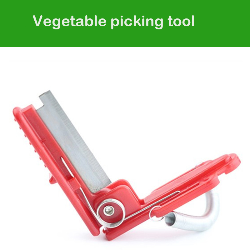 Couverture de barre de tronçon - Gardening Tools Guide avis et prix